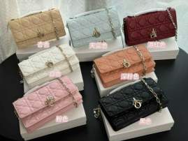 Picture of Dior Handbags _SKUfw241225705fw